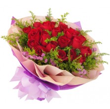 Stunning 24 Red Roses Bouquet
